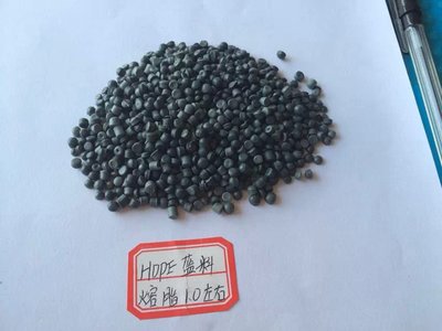 福州廠家大量批發(fā)銷售一藍(lán)色PE顆粒、藍(lán)色聚乙烯顆粒、價(jià)格便宜,圖片_高清圖_細(xì)節(jié)圖-江承俤(個(gè)人商戶) -