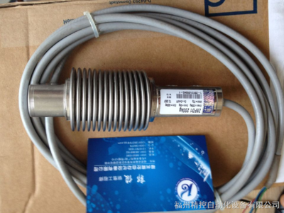 Z6FC3/1T傳感器廠家/傳感器價(jià)格【促銷】_福州精控自動化設(shè)備_配件產(chǎn)品_阿儀網(wǎng)