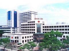 當地的工廠食堂承包--上哪找專業的工廠食堂承包-福建五八零餐飲管理提供當地的工廠食堂承包--上哪找專業的工廠食堂承包的相關介紹、產品、服務、圖片、價格食堂托管承包、福州食堂承包、福州餐飲公司、福州餐飲配送、福州餐飲管理公司、福州食堂對外承包、