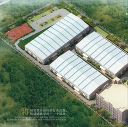 一呼百應公司頻道