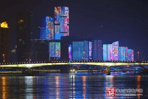 福州通知 時(shí)間有變 別跑空