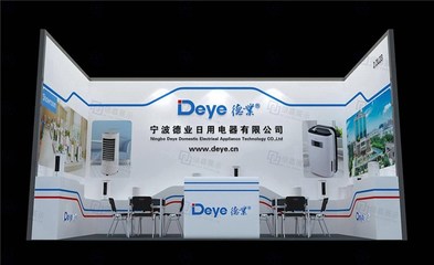 產(chǎn)品刪除頁