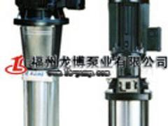 專業(yè)可靠的多級(jí)離心泵，龍博泵業(yè)傾力推薦——聚焦福州實(shí)力制造