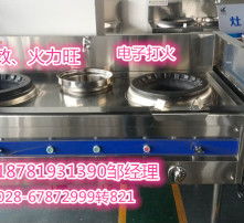 高清圖片技術(shù)推廣 賦能視覺時(shí)代，提升品牌影響力